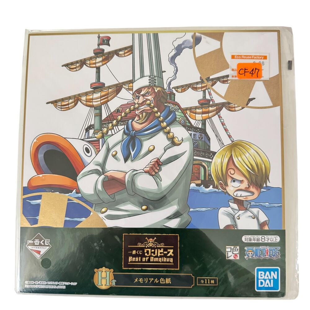 One Piece Best Of Omnibus‎ Ichiban Kuji Visual Art Sheet Clear File Poster